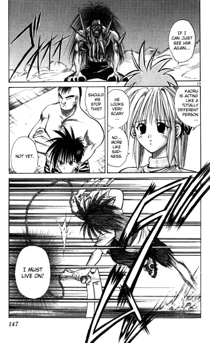 Flame of Recca Chapter 57 13